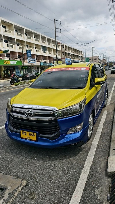 Loma Tour And Travel 0834983979